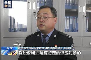 一警察在排球比赛球迷冲突中受伤，希腊宣布足球联赛闭门两个月